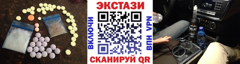 Ecstasy бентли  Духовщина 
