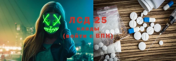каннабис Верея