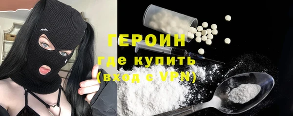 стаф Михайлов