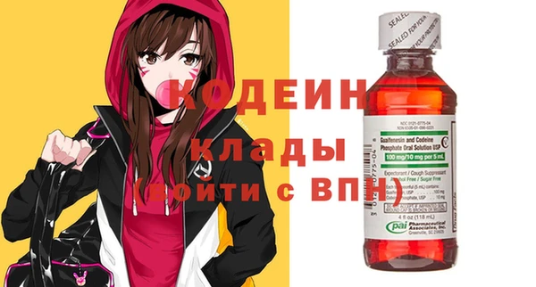 каннабис Верея