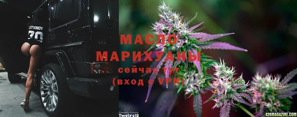 гашик Верхнеуральск