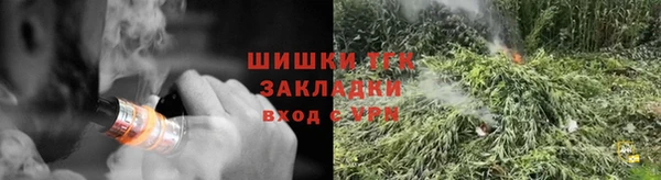 винт Кодинск