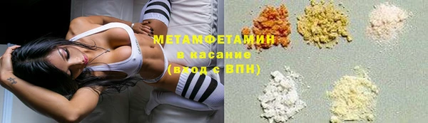 а пвп мука Бронницы