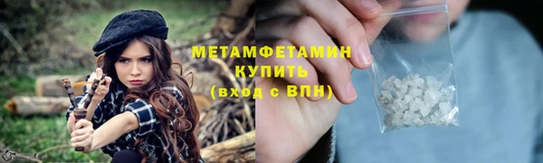 кокаин колумбия Володарск