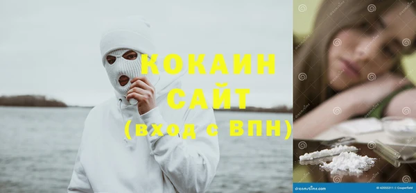 каннабис Верея