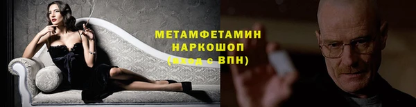кокаин колумбия Володарск