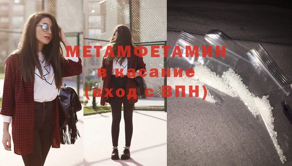 кокаин перу Козловка