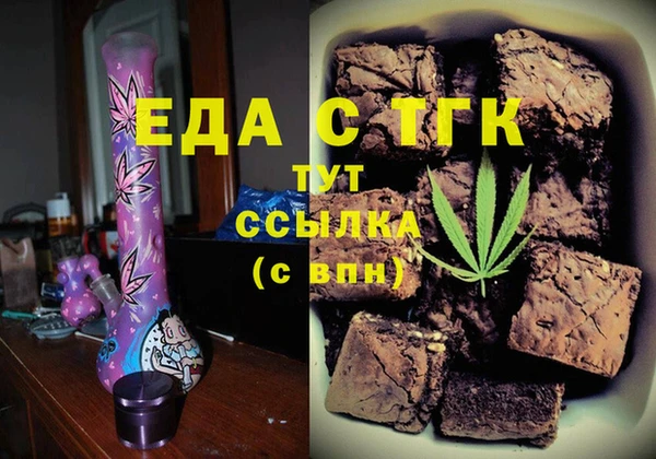 марки nbome Волосово