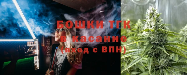 гашик Верхнеуральск