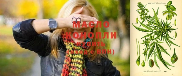 марки nbome Волосово