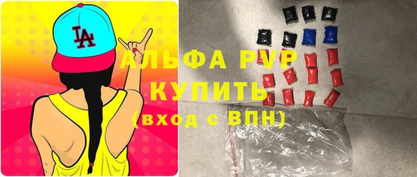 кокаин колумбия Володарск