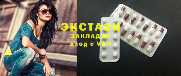 кокаин колумбия Володарск