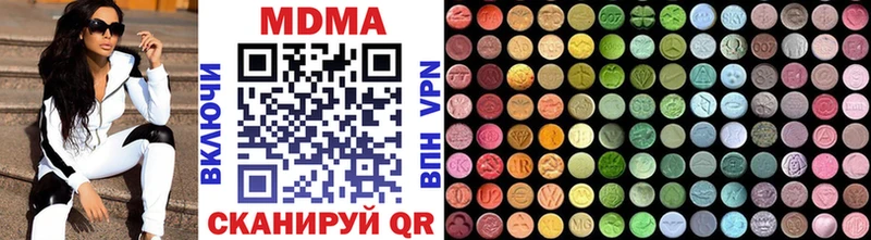 купить   Духовщина  мега ССЫЛКА  МДМА VHQ 