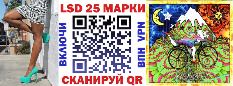 наркотики  blacksprut как зайти  Марки NBOMe 1500мкг  Духовщина 