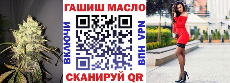 Дистиллят ТГК Wax  Духовщина 