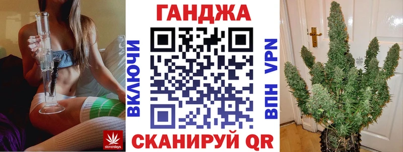Бошки Шишки семена  omg ссылка  Духовщина 